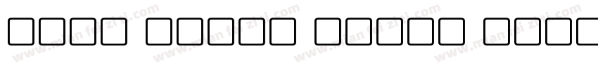 Noto Color Emoji Re字体转换